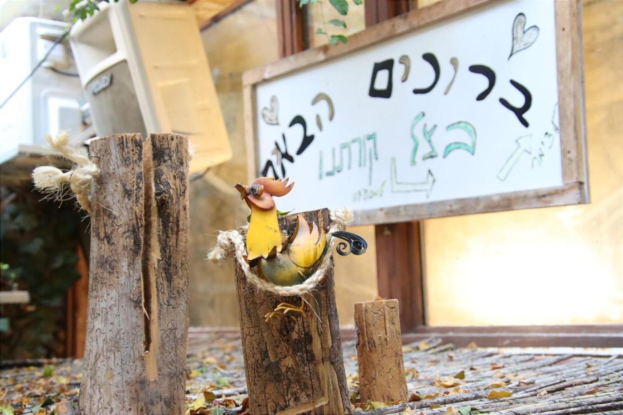 Sweet 'En Kerem View Acomodação com café da manhã Jerusalém Exterior foto